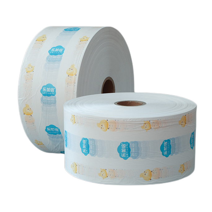 Printed PE Film